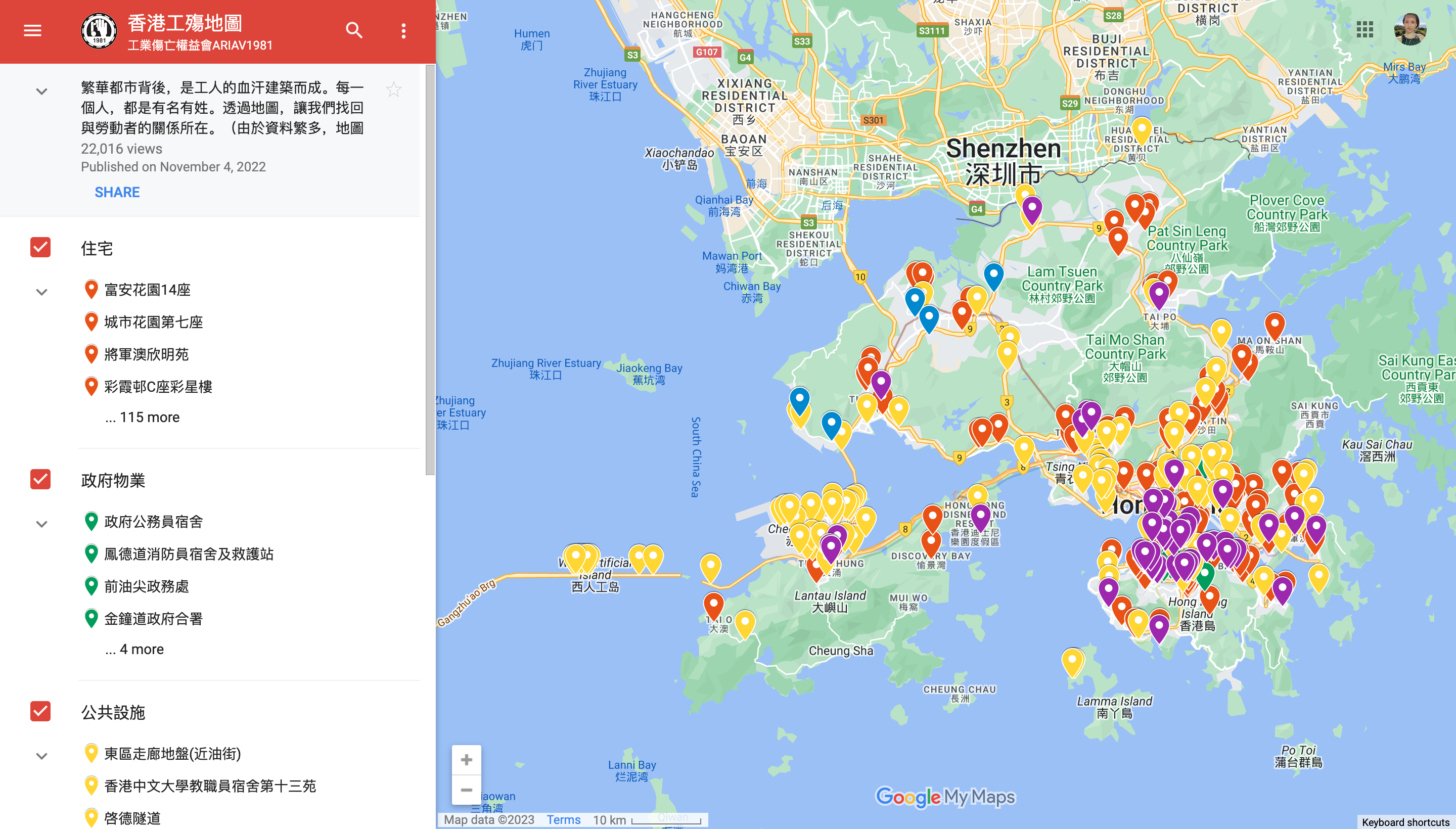 ARIAV created a Google Map of all the fatal accidents in Hong Kong over the past 35 years